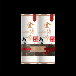 年年有魚禮盒│ 極品野生烏魚子2筒組