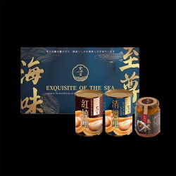 款式B 海味至尊禮盒│  極品鮑魚 • 極品烏魚子XO醬