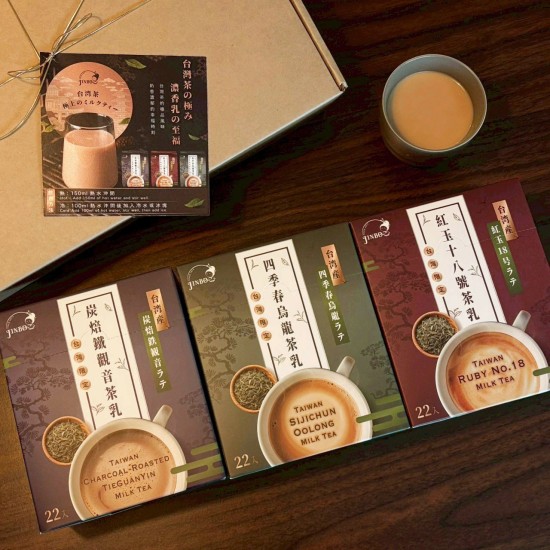 款式A  JINBO台灣茶乳禮盒｜紅玉十八號茶乳 • 炭焙鐵觀音茶乳
