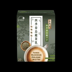 台灣四季春烏龍茶乳