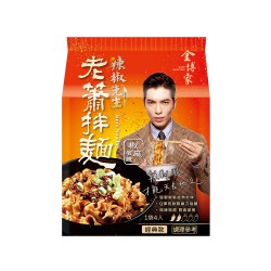 老蕭拌麵椒麻微辣 經典版