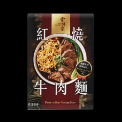 老饕最愛｜紅燒牛肉麵（盒裝1入）