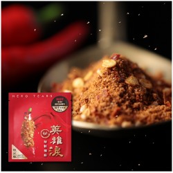 英雄淚秘制辣粉 - 袋裝10入  全素