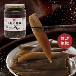 極品剝皮辣椒 - 瓶裝  全素