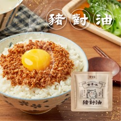古早味豬對油 - 隨手一開 美味一餐 