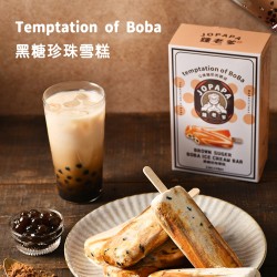 JOPAPA'S 黑糖珍珠雪糕 - 盒裝4入（效期：2022.12.28）冷凍