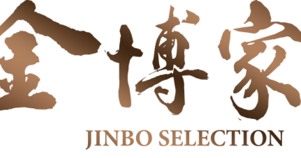 [問題] 有無推薦好吃烏魚子XO醬?