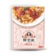 野宅說 田野紅蔬（番茄蘑菇）- 盒裝3入