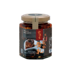 極品大紅袍花椒腐乳  全素
