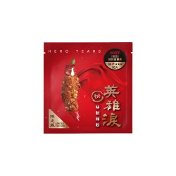 英雄淚秘制辣粉｜袋裝10入（全素）