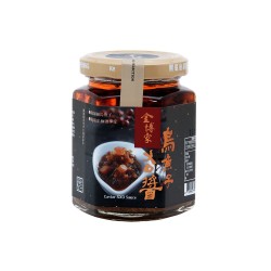 野生極品烏魚子XO醬
